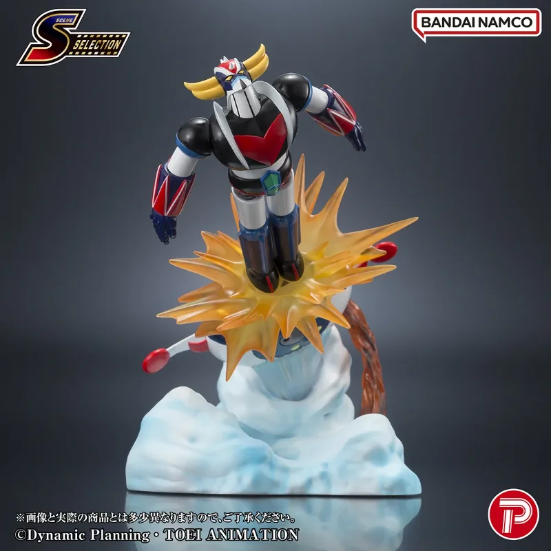 SCENE SELECTION 04 GRENDIZER BATTLE IN THE SKIES DIORAMA