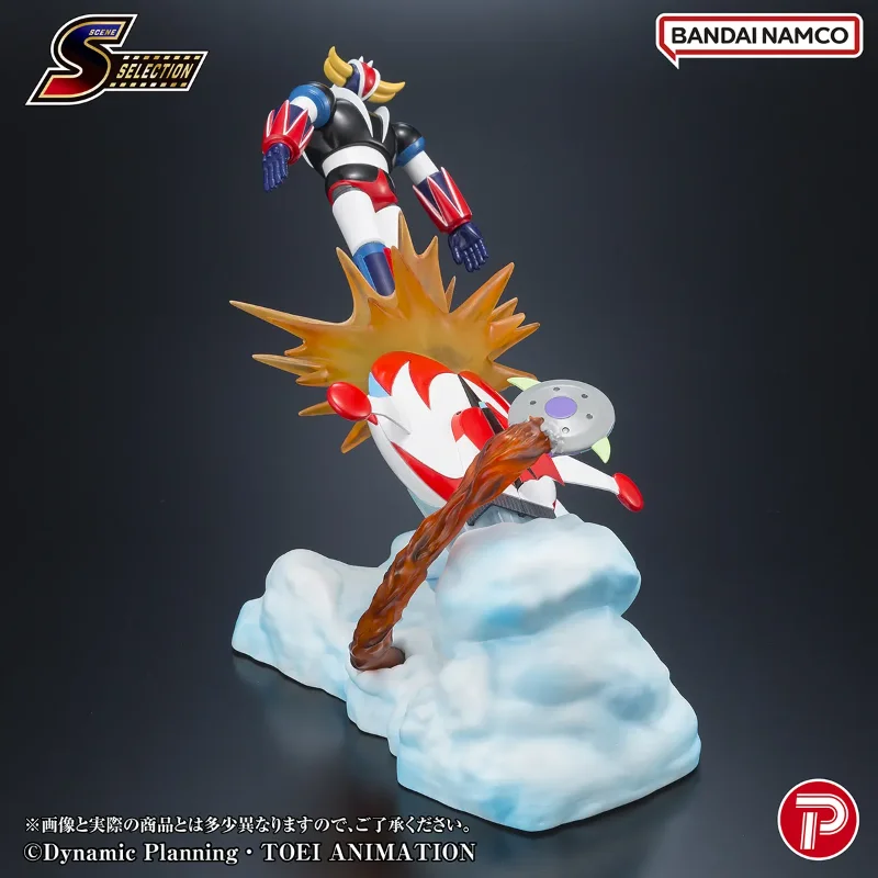 SCENE SELECTION 04 GRENDIZER BATTLE IN THE SKIES DIORAMA