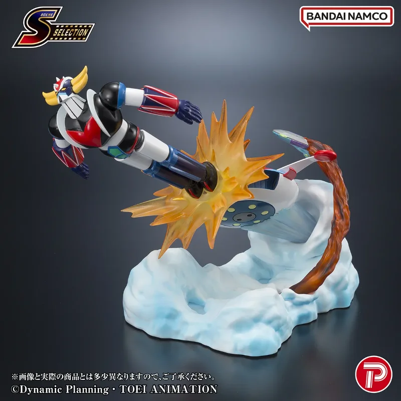 SCENE SELECTION 04 GRENDIZER BATTLE IN THE SKIES DIORAMA