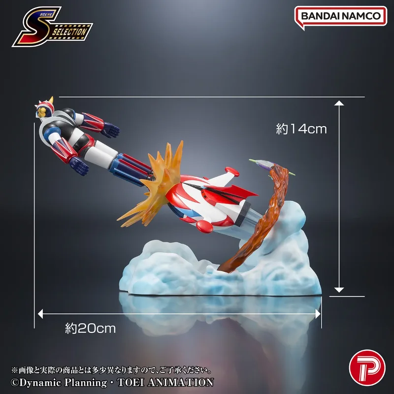 SCENE SELECTION 04 GRENDIZER BATTLE IN THE SKIES DIORAMA