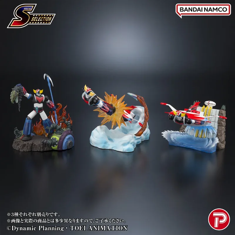 SCENE SELECTION 04 GRENDIZER BATTLE IN THE SKIES DIORAMA