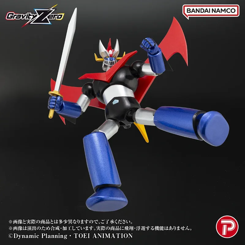 GRAVITY ZERO GREAT MAZINGER ACTION FIGURE