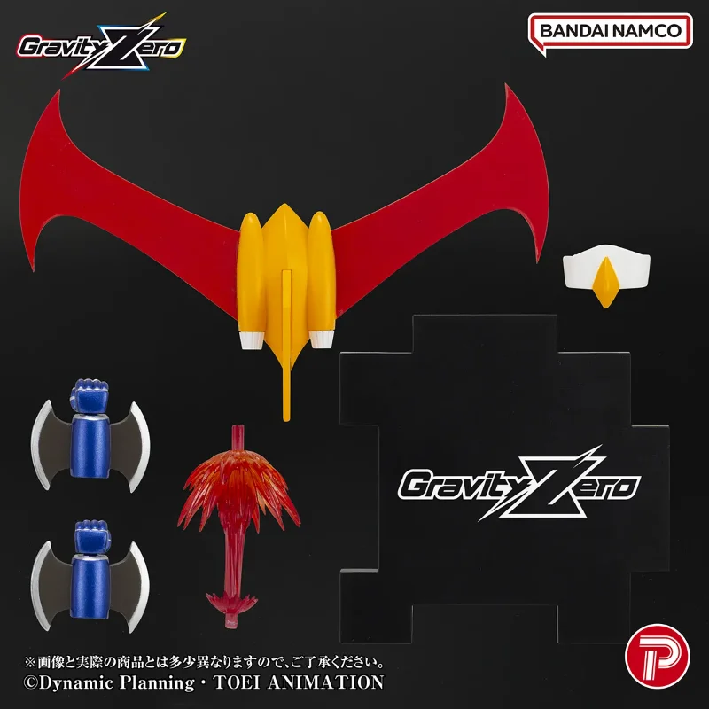 GRAVITY ZERO MAZINGER Z ACTION FIGURE