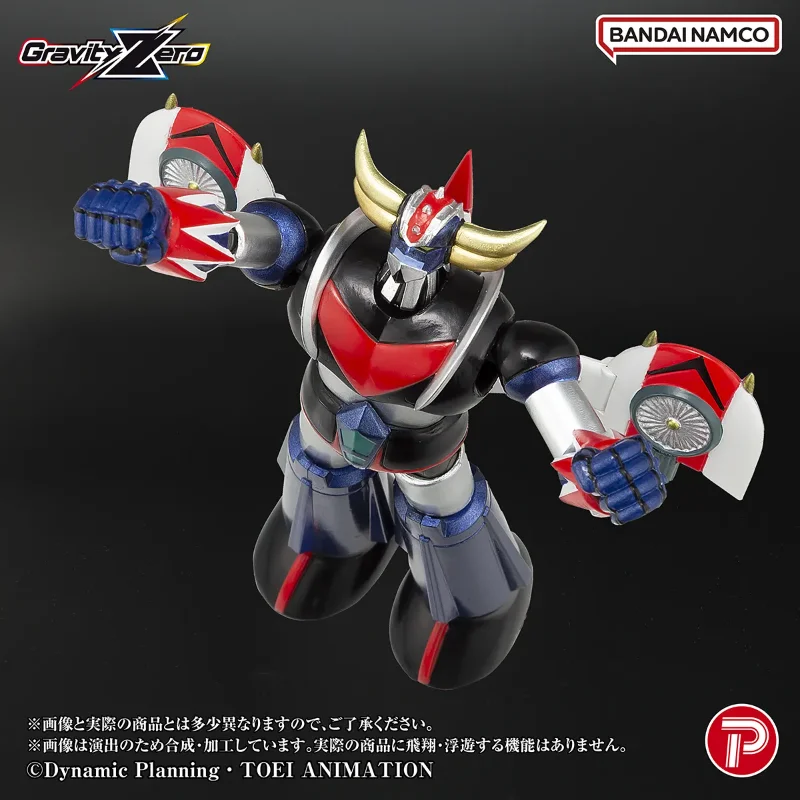 GRAVITY ZERO GRENDIZER ACTION FIGURE