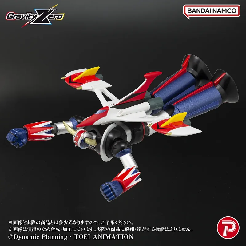 GRAVITY ZERO GRENDIZER ACTION FIGURE