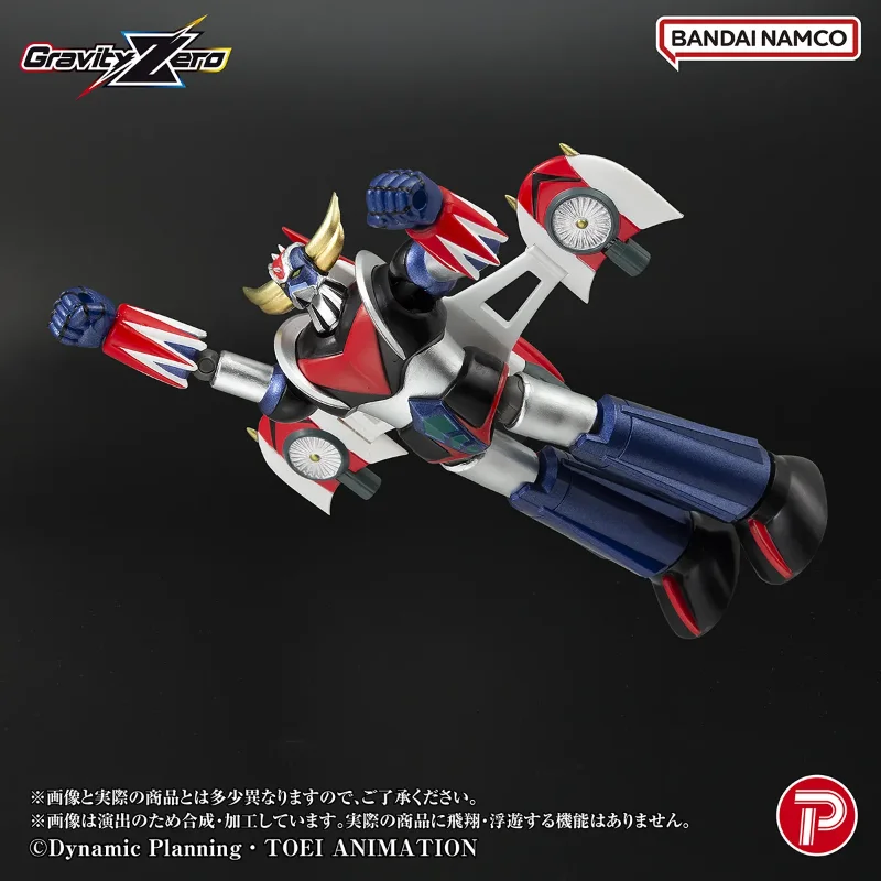 GRAVITY ZERO GRENDIZER ACTION FIGURE