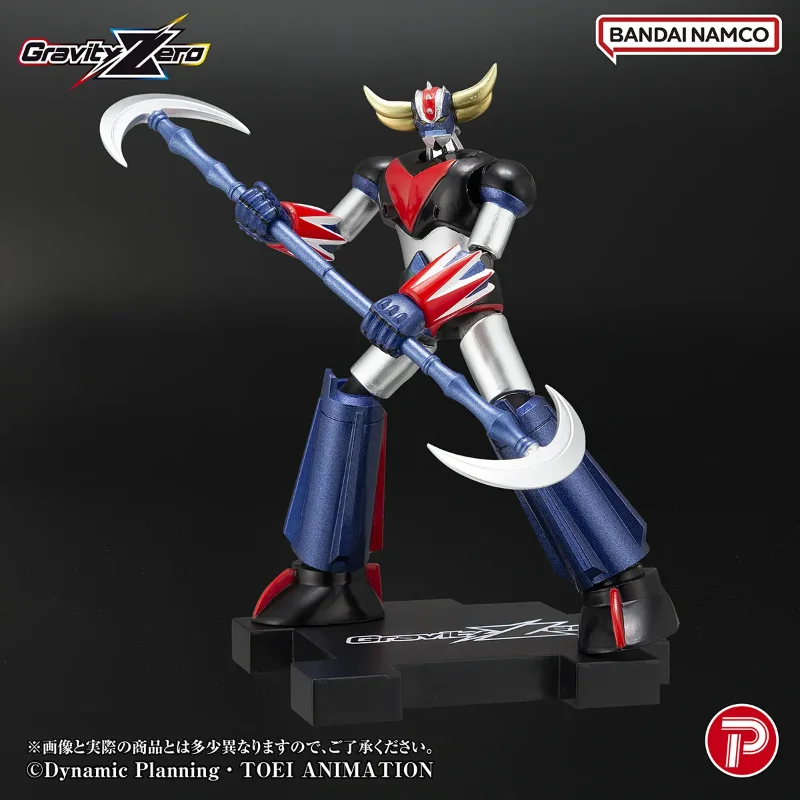 GRAVITY ZERO GRENDIZER ACTION FIGURE