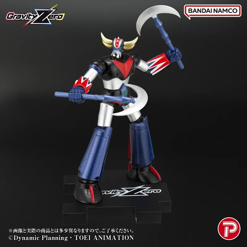 GRAVITY ZERO GRENDIZER ACTION FIGURE