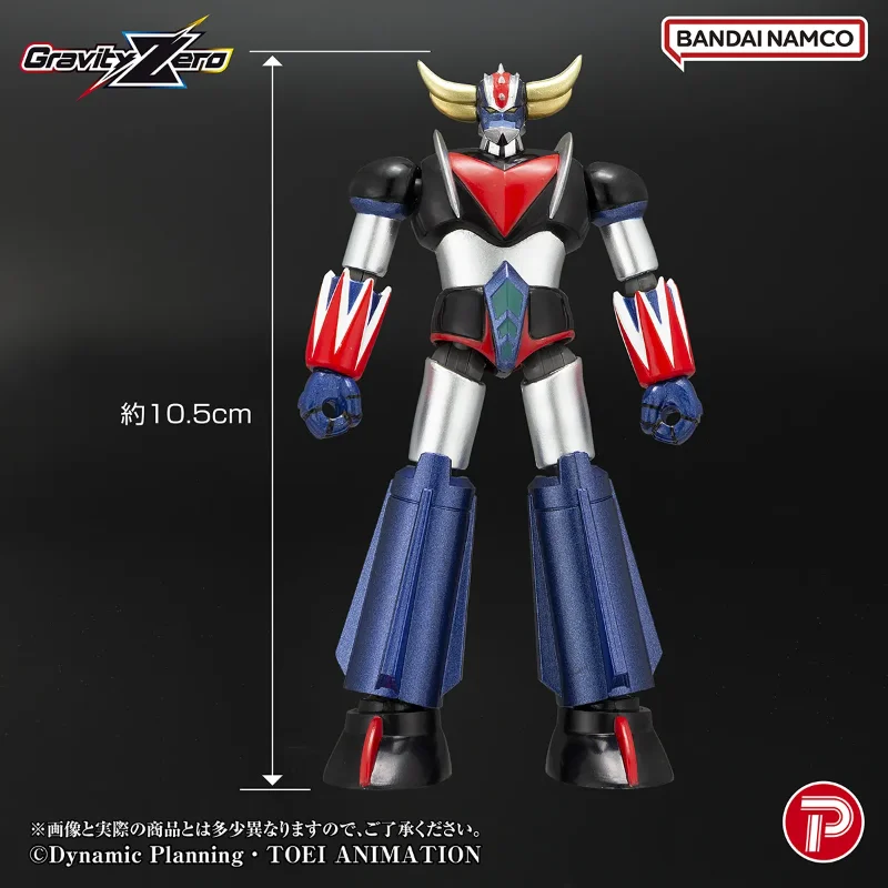 GRAVITY ZERO GRENDIZER ACTION FIGURE