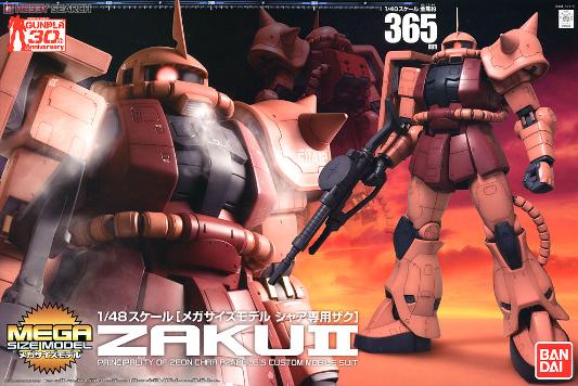 1/48 MEGASIZE CHARS ZAKU II