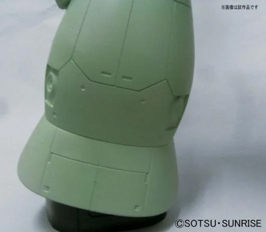 1/48 MEGA SIZE MS-06 ZAKU