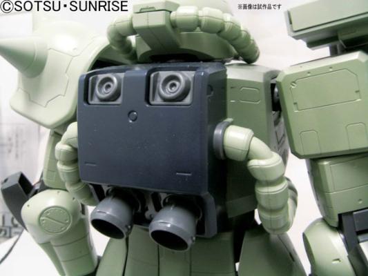 1/48 MEGA SIZE MS-06 ZAKU