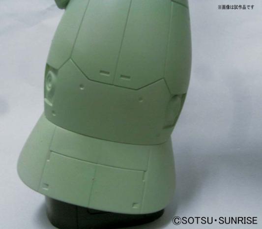 1/48 MEGA SIZE MS-06 ZAKU