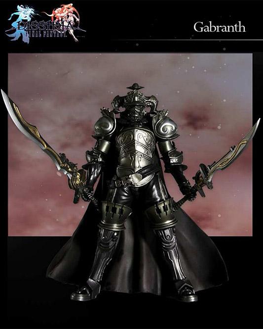 PLAY ARTS KAI FINAL FANTSY DISSIDIA - GABRANTH