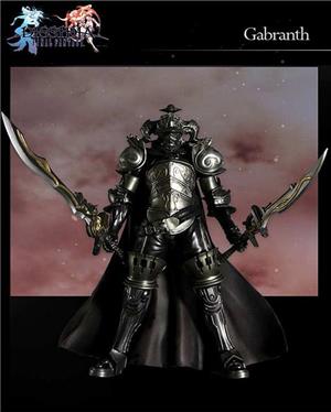 square-enix-play-arts-kai-final-fantsy-dissidia-gabranth