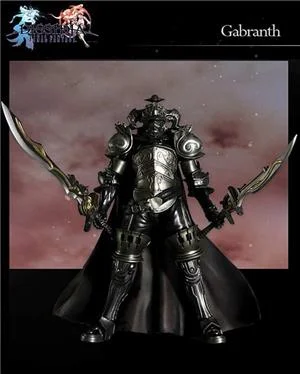 square-enix-play-arts-kai-final-fantsy-dissidia-gabranth