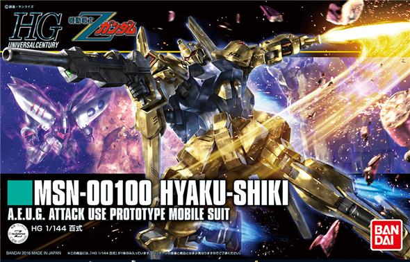 1/144 HGUC 200 HYAKU-SHIKI REVIVE