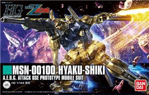 bandai-model-kit-hguc-200-hyaku-shiki-revive