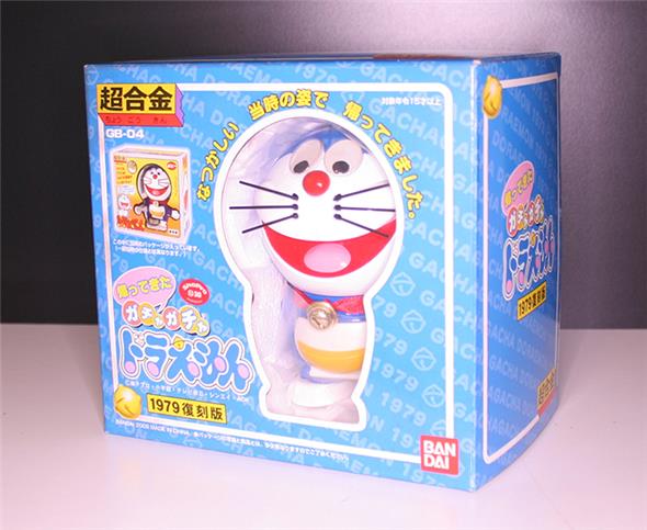 RISTAMPA GB-04 DORAEMON 1979 (POPY/BANDAI)