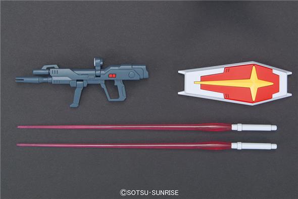 1/144 HGCE 198 GUNDAM FORCE IMPULSE