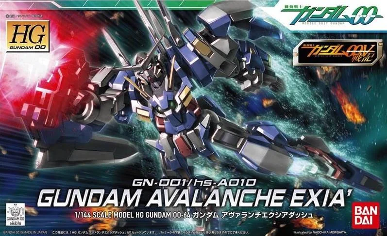 1/144 HGG00 64 GUNDAM AVALANCHE EXIA DASH