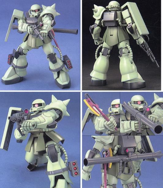 1/144 HGUC 040 ZAKU II MASS PRODUCTION TYPE