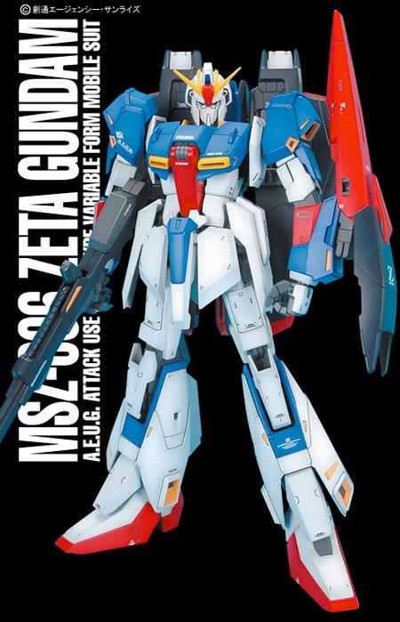 1/100 MG ZETA GUNDAM VER.2.0