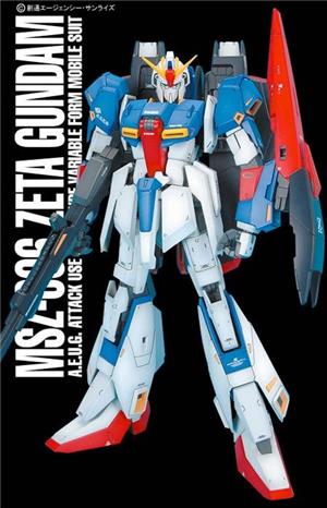 bandai-model-kit-mg-zeta-gundam-ver20