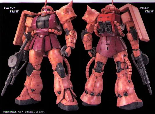 1/100 MG MS-06S CHARS ZAKU VER.2.0