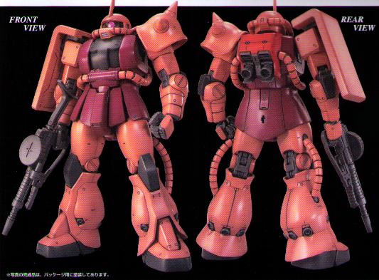 1/100 MG MS-06S CHARS ZAKU VER.2.0