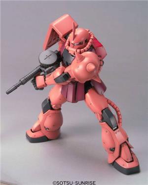 1/100 MG MS-06S CHARS ZAKU VER.2.0