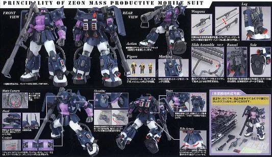 1/100 MG MS06R ZAKU BLACK TRI-STARS VER. 2.0