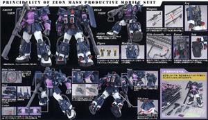 bandai-model-kit-mg-ms06r-zaku-black-tri-stars-ver-20