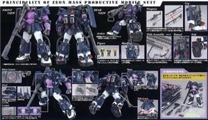 bandai-model-kit-mg-ms06r-zaku-black-tri-stars-ver-20
