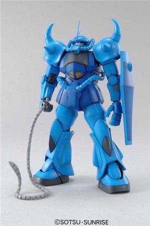 1/100 MG GOUF VER.2.0