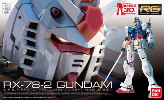 1/144 RG - 001 RX-78-2 GUNDAM