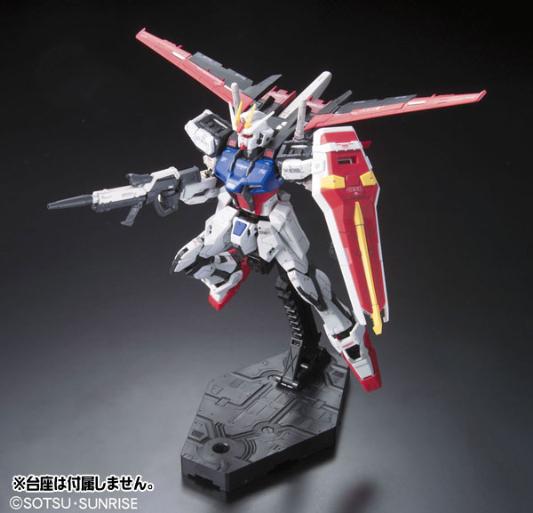 1/144 RG - 003 AILE STRIKE GUNDAM