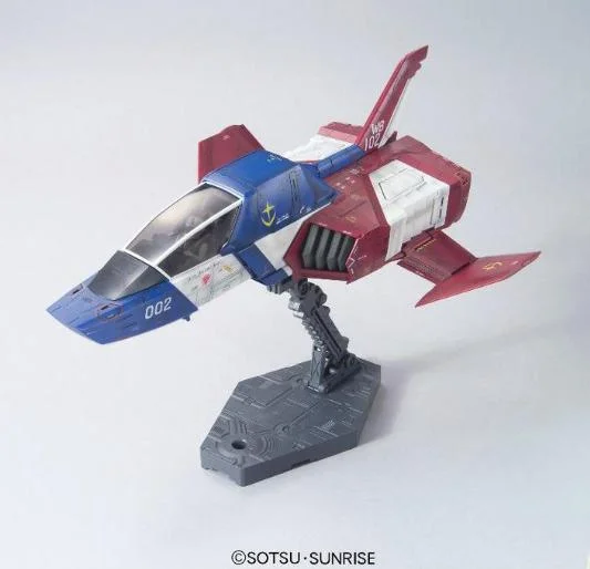 1/35 UCHG CORE FIGHTER