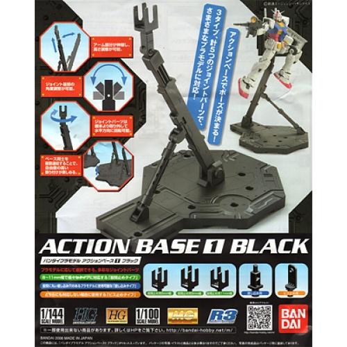 ACTION BASE 01 BLACK