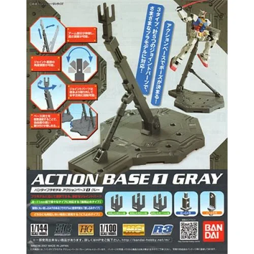 ACTION BASE 01 GRAY