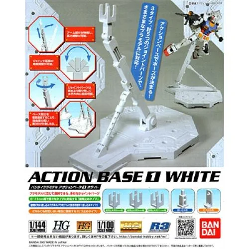 ACTION BASE 01 WHITE