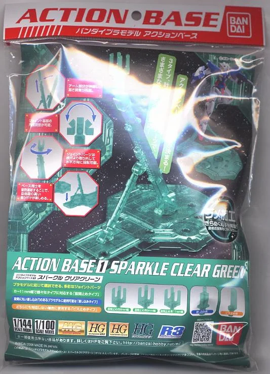 ACTION BASE 01 SPARKLECLEAR GREEN