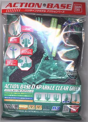 bandai-model-base-action-base-01-sparkleclear-green
