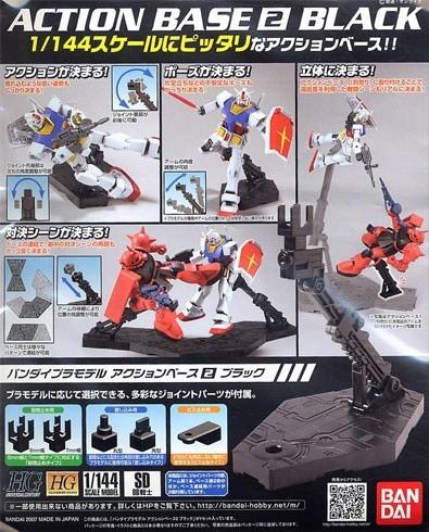 ACTION BASE 02 BLACK
