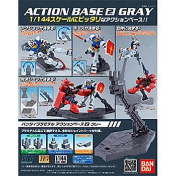 ACTION BASE 02 GRAY