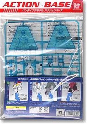 bandai-model-base-action-base-02-aqua-blue