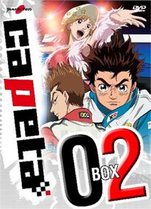 DVD - CAPETA - BOX 02 (EPS 27-52) (5 DVD)