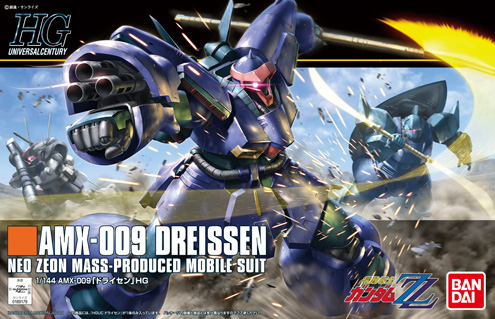 1/144 HGUC 172 DREISSEN