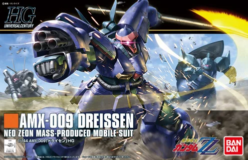 1/144 HGUC 172 DREISSEN