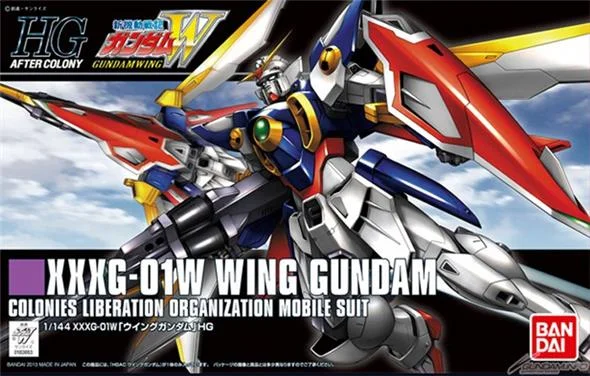 1/144 HGAC 162 GUNDAM WING